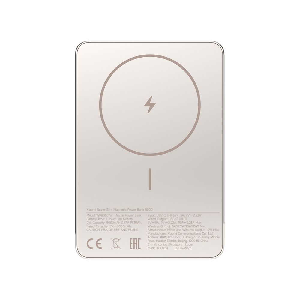 Xiaomi Super Slim Magnetic Power Bank 5000 Gold / BHR08PLGL (BHR08PLGL)-0