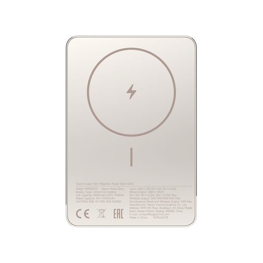 Xiaomi Super Slim Magnetic Power Bank 5000 Gold / BHR08PLGL (BHR08PLGL)-0